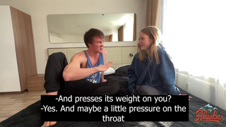 Приятная, как же мало в тебе места, мне и кончать-то некуда