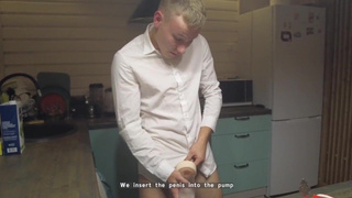 Ого! Ты увеличил член, в меня его скорее суй, теперь я точно сперму