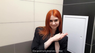 Да чего ты стесняешься? У нас в офисе все шпилятся, доставай стояк