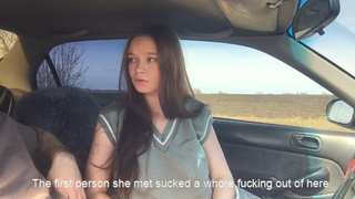 Я сказал, отсасывай давай — ппц, такой концовки никто не ожидал!