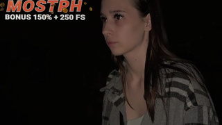 Мне суженый изменил.. А я трахнула незнакомца на улице — отомстила